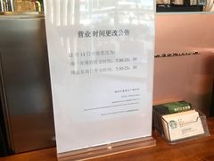 -星巴克(福州万象九宜城分店)