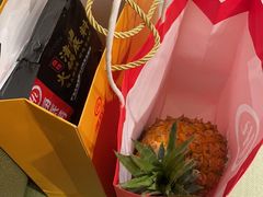 -海底捞火锅(东百中心店)