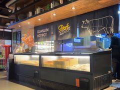 -冠菌火锅自助(东莞桥头店)