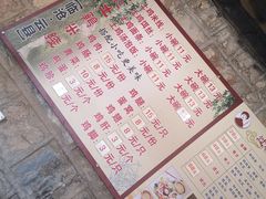 -沈记土鸡米线(七星街品牌中心店)