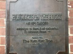 门面-Pancakes on the rocks(Darling Harbour)