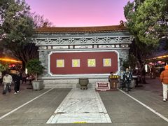 -大理文庙(大理古城)