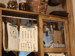 -富桂厨房
