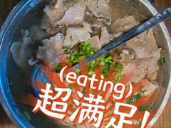 跷脚牛肉小锅-肖四女乐山跷脚牛肉(世博源店)