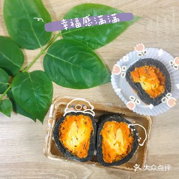 今日份的美食分享来自光和手感家 的欧包系列