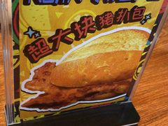 -鑫海汇海鲜烤肉自助(北国商城店)