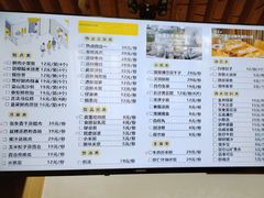 -食膳公园包子铺(烈士公园店)