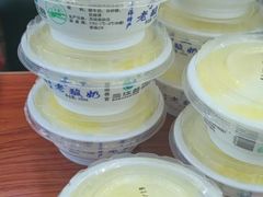 -炕锅羊肉土火锅面片大王