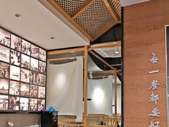 -和晟shèng铁锅炖·东北菜(南山店)