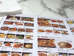 -高玛纳驴肉火烧(河间总店)