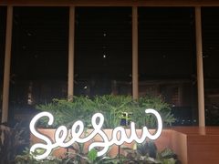 -Seesaw Coffee(朝阳大悦城店)