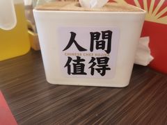 -仙隐小鹿中华料理(南宁万象城店)
