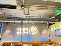 -西塔老太太泥炉烤肉(望京一店)