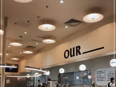 -OUR Bakery(SKP-S店)