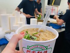 -阿宗面线(西门町店)