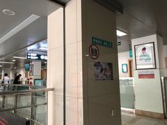 -大连市皮肤病医院