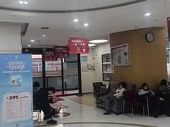 -雅悦齿科(顾村公园店)