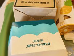 -麦当劳(朝阳北路店)