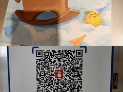 -麦当劳(凌云天地长桥店)
