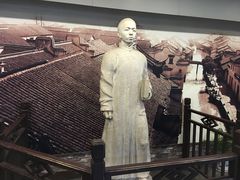 -乌镇东栅景区-茅盾故居