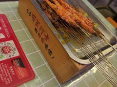 -福苗小骆驼烧烤(莲湖路店)