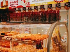-味多美蛋糕(航天桥店)