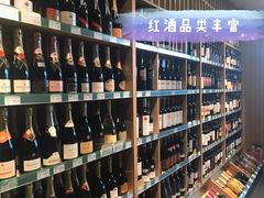 -婕妮璐超市 Jenny Lou’s Shop(三里屯店)