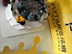 -法桐蛋糕·手作面包(万象城店)