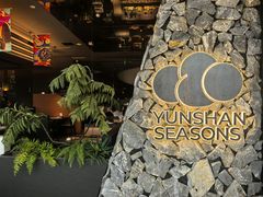 -上海七宝领展广场