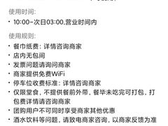 -七欣天香辣蟹火锅(南京建宁路大观天地店)