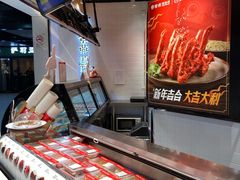 -紫燕百味鸡(仲盛店)