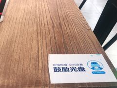 -盒马鲜生(189购物中心店)