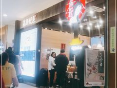 -茶颜悦色(雨花亭凯德二楼店)