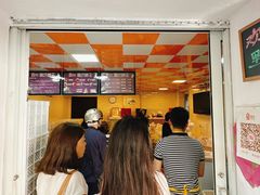 -璐坊粽王(复兴中路店)