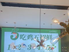 -一席地·本地鸡窝·杭帮鸡火锅(萧山银隆百货店)