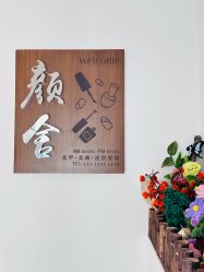-YANSHE颜舍  Studio