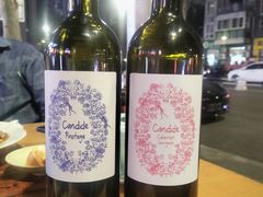 -万州烤鱼江湖菜(圣地阳光店)