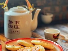 -广府乡下·饭庄(新港东路店)