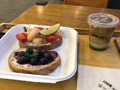 -OUR Bakery(三里屯太古里店)