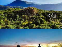 -七娘山