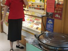 -采芝斋(中山南路店)