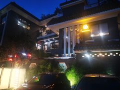 -阿多私房菜(顺德店)