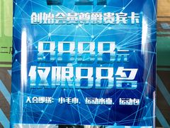 -古德菲力健身(广体店)
