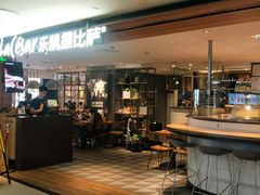 -乐凯撒披萨(中心书城店)