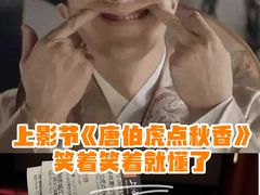 -曹杨影城(曹杨店)