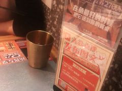 -探鱼·鲜青椒爽麻烤鱼(苏宁广场店)