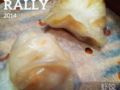 iphone_upload_pic-苏浙汇(朝外店)