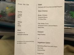 餐单-班达拉奈克国际机场