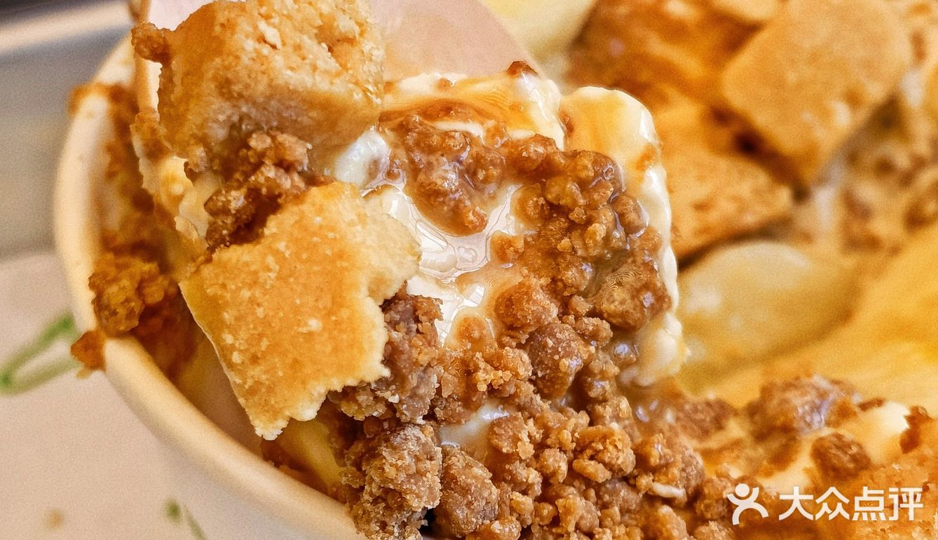 合生汇限定冰激凌！花生脑袋看过来🥜