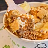 合生汇限定冰激凌！花生脑袋看过来🥜